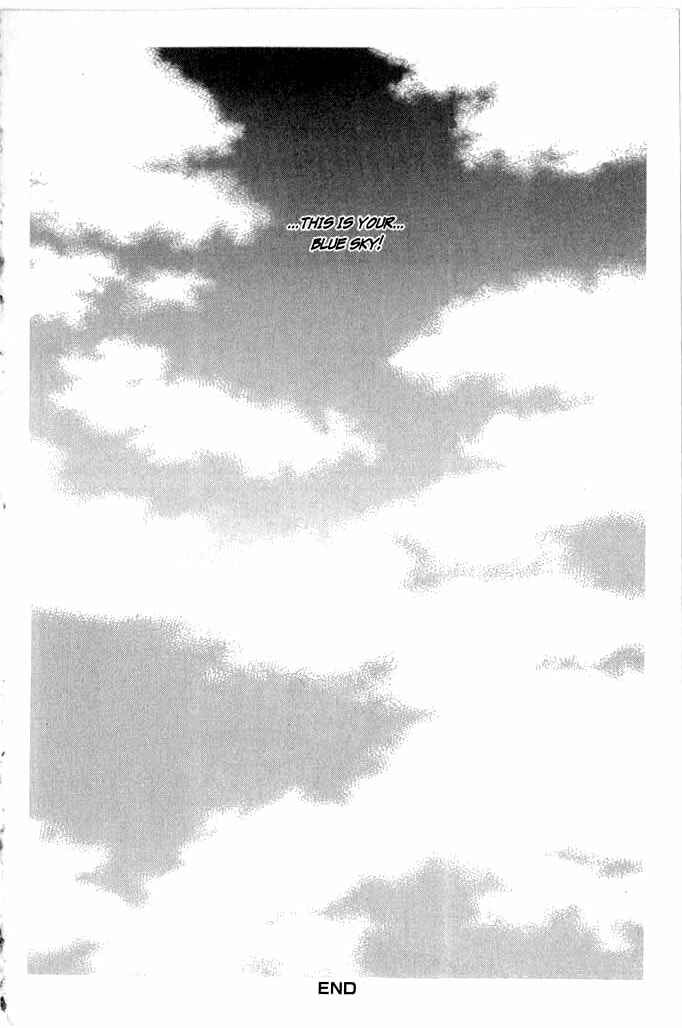 Page 24 Chapter 6 Beautiful People