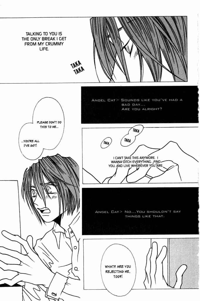 Page 15 Chapter 3 Beautiful People