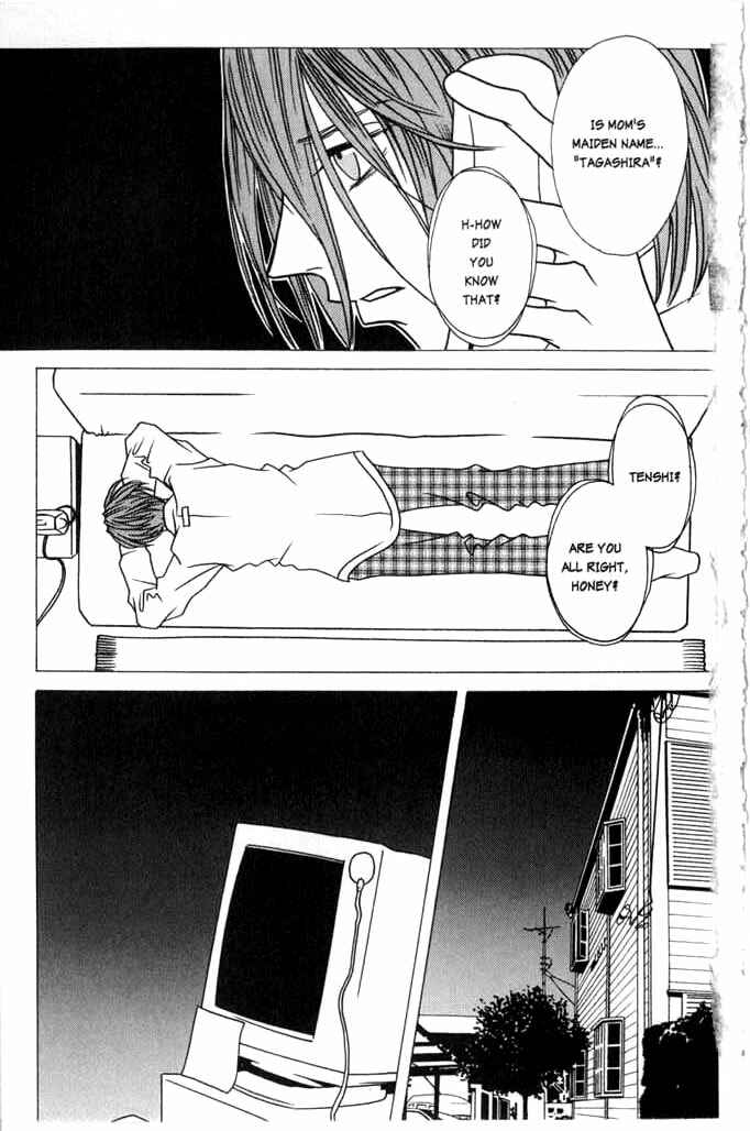 Page 19 Chapter 3 Beautiful People