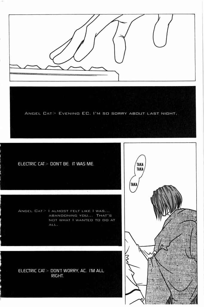 Page 20 Chapter 3 Beautiful People