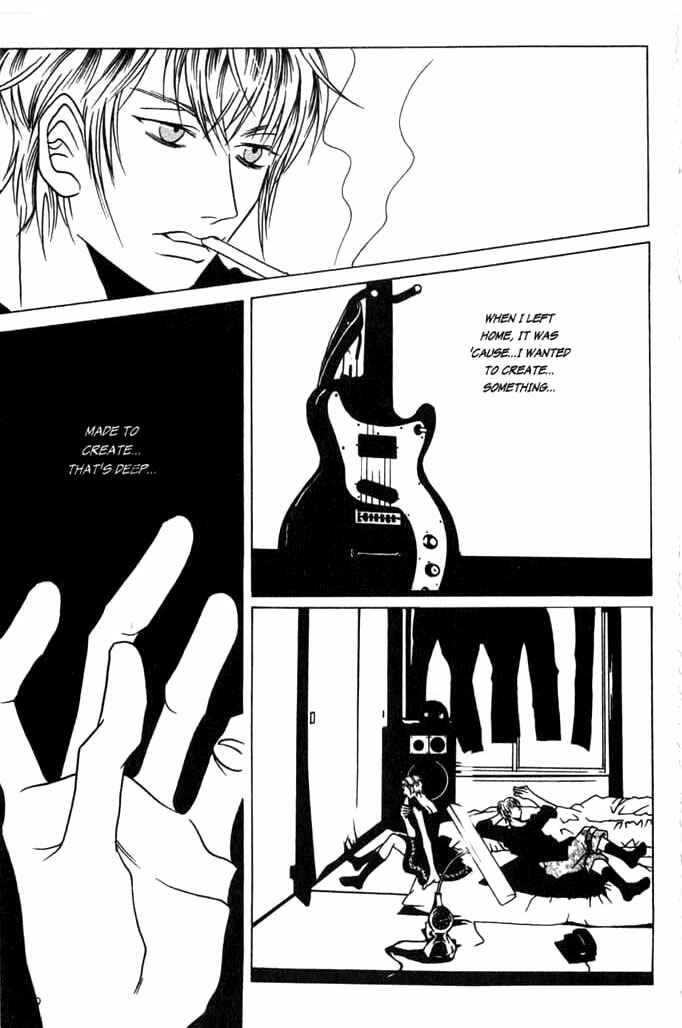 Page 17 Chapter 1 Beautiful People