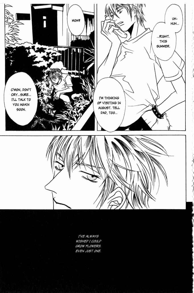 Page 25 Chapter 1 Beautiful People