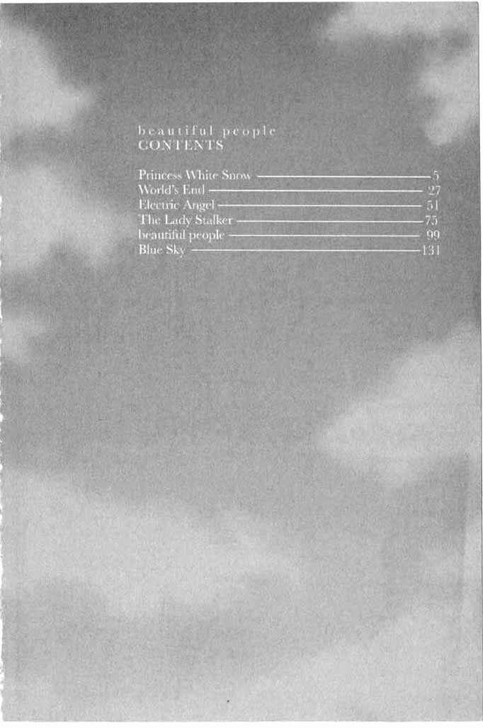 Page 4 Chapter 1 Beautiful People