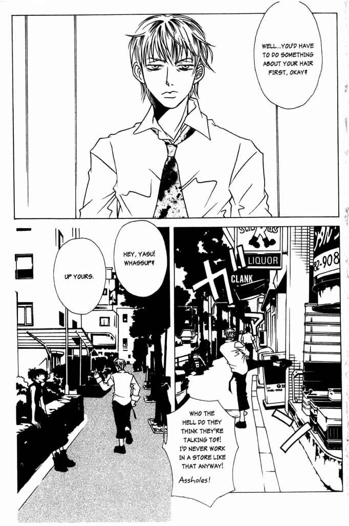 Page 7 Chapter 1 Beautiful People