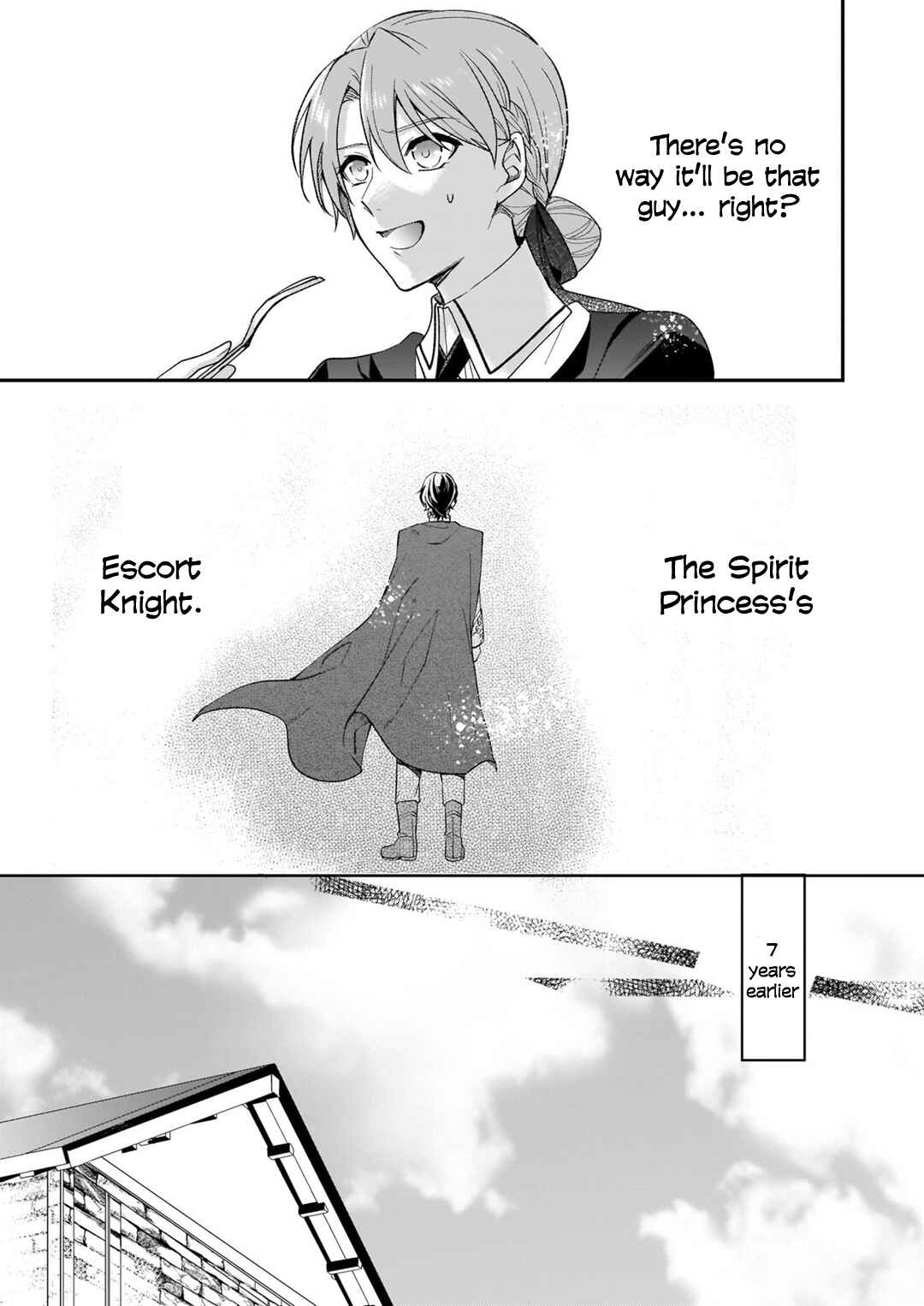 Page 15 Chapter 1 My Childhood Friend, the Demon Knight, Hates Me