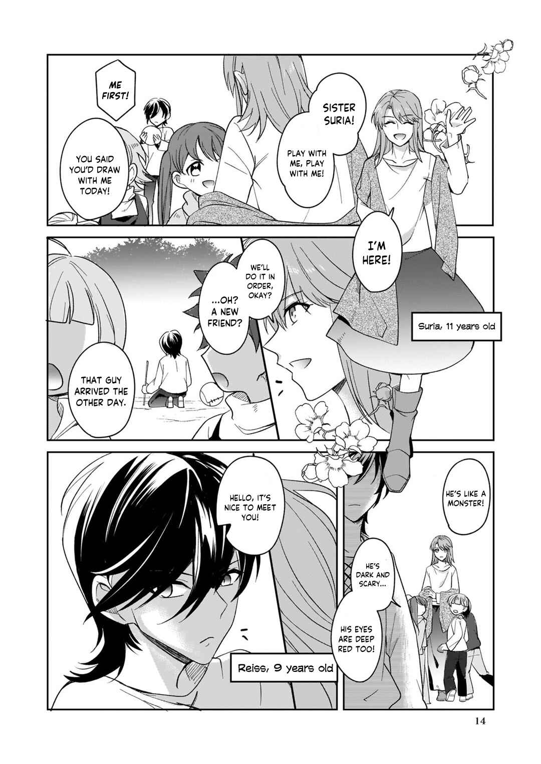 Page 16 Chapter 1 My Childhood Friend, the Demon Knight, Hates Me