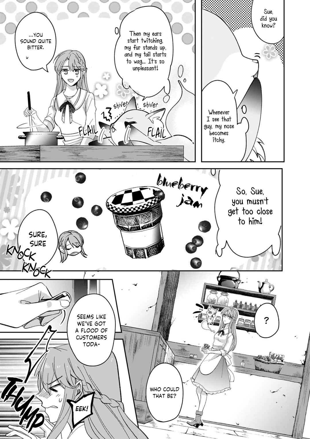 Page 10 Chapter 2 My Childhood Friend, the Demon Knight, Hates Me