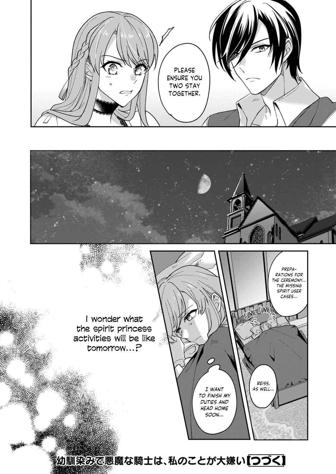 Page 25 Chapter 2 My Childhood Friend, the Demon Knight, Hates Me