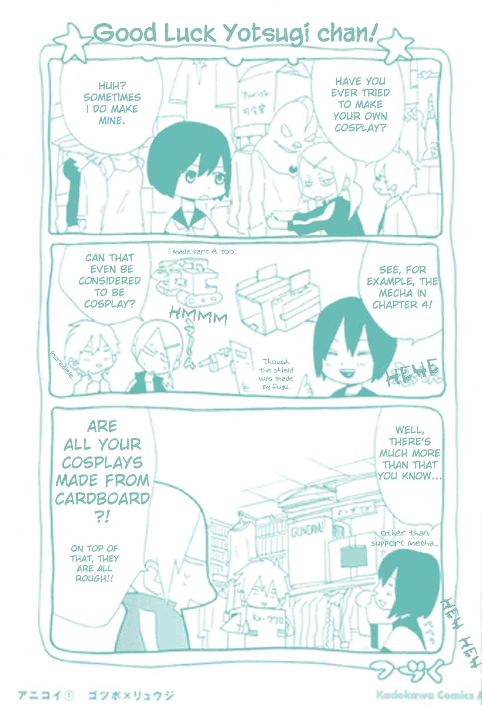 Page 1 Chapter 1 AniKoi
