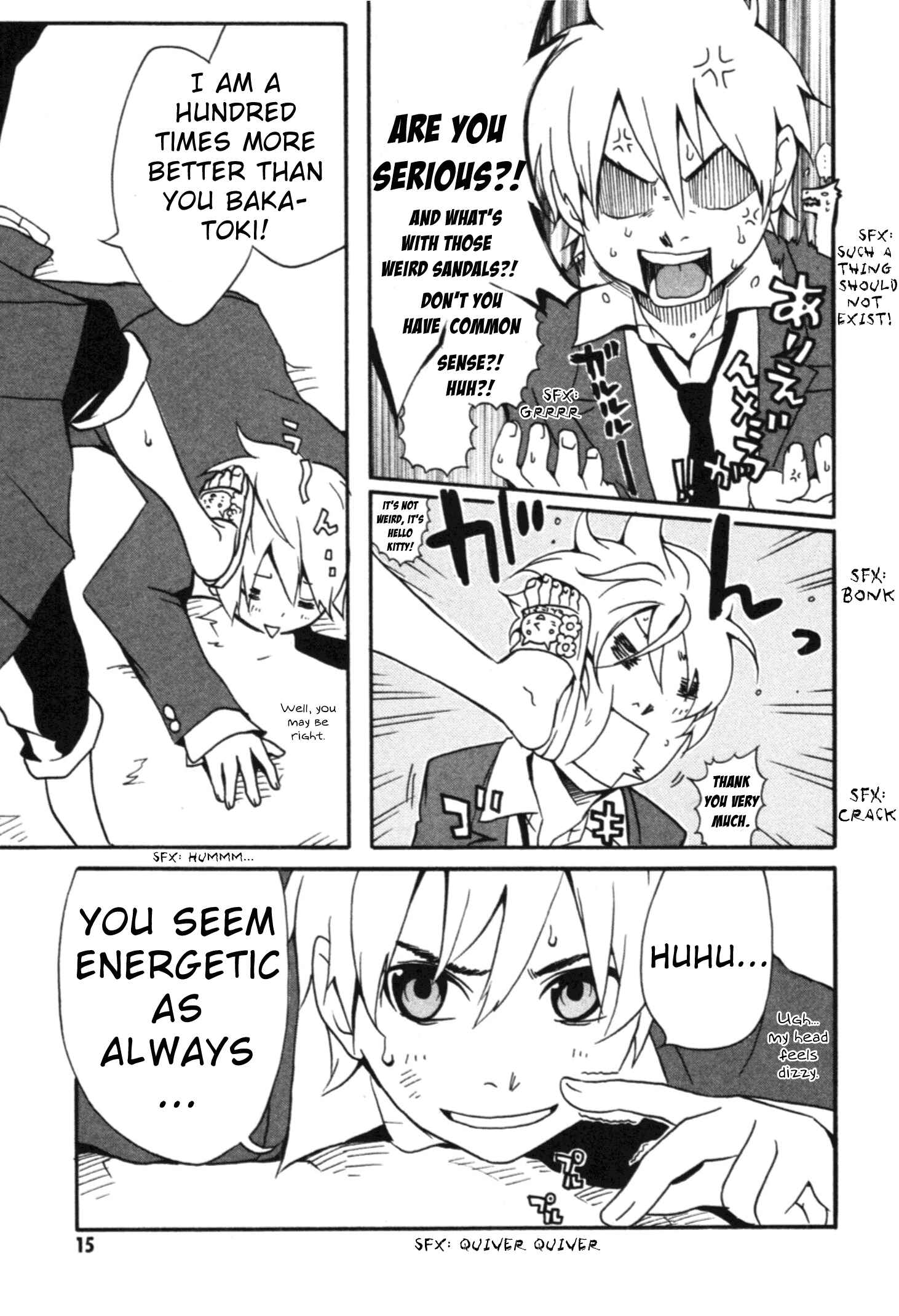 Page 16 Chapter 1 AniKoi