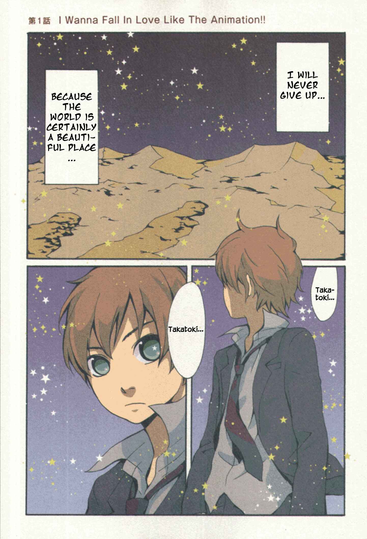 Page 2 Chapter 1 AniKoi