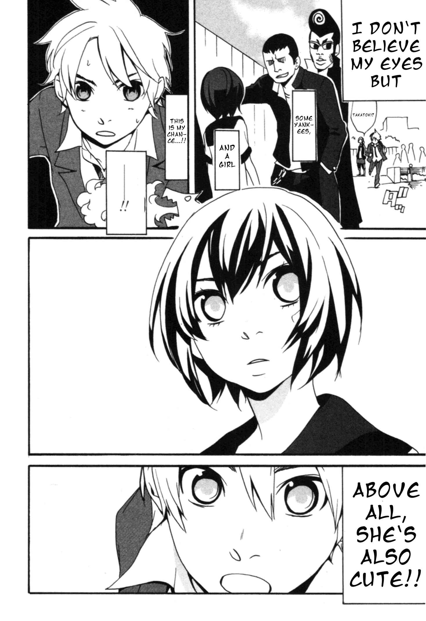 Page 21 Chapter 1 AniKoi