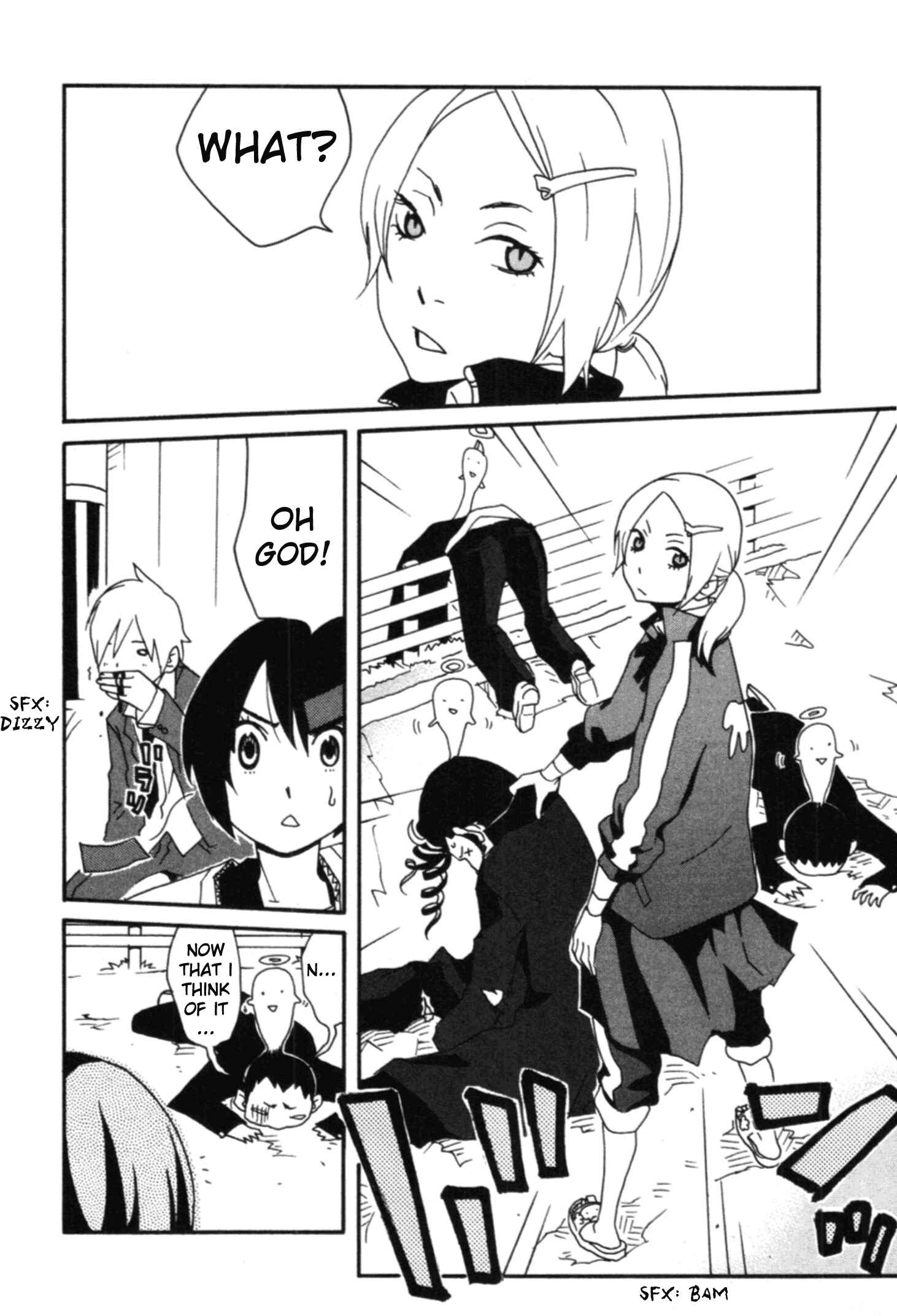 Page 33 Chapter 1 AniKoi
