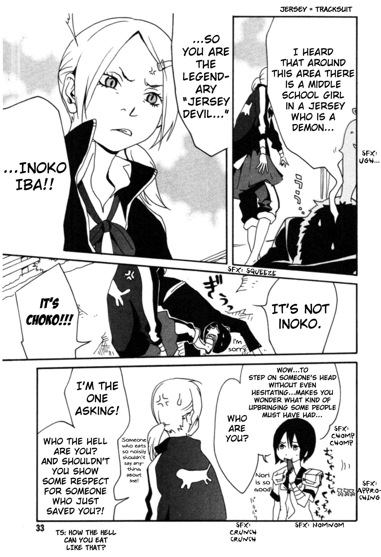 Page 34 Chapter 1 AniKoi