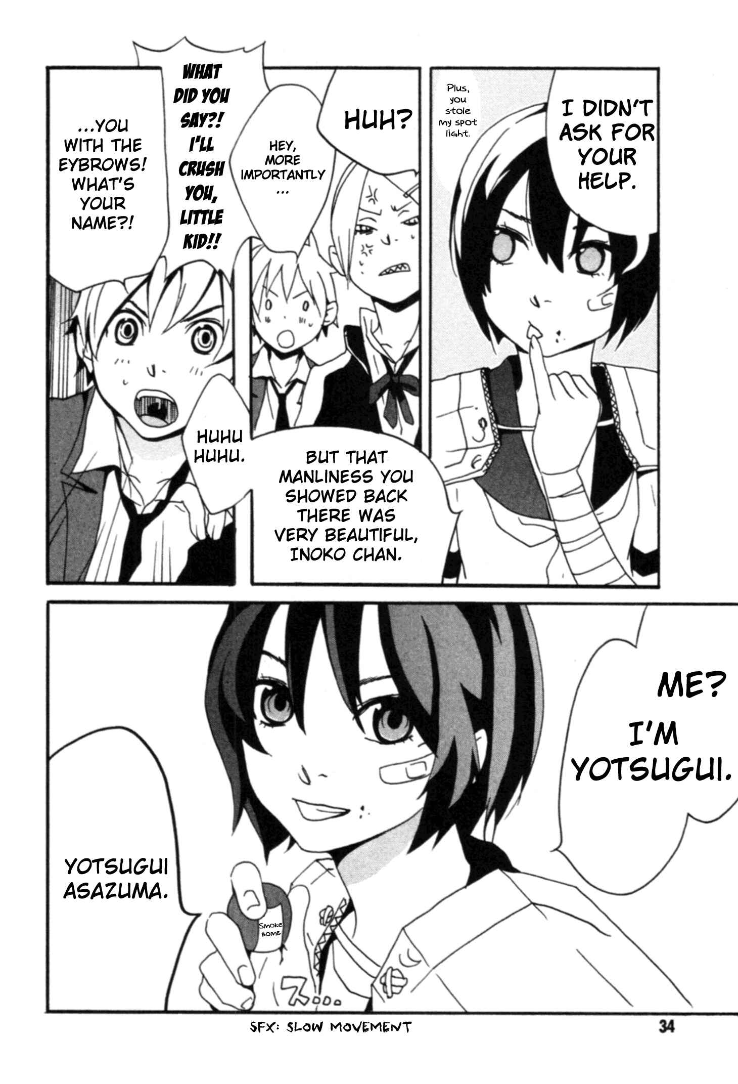 Page 35 Chapter 1 AniKoi