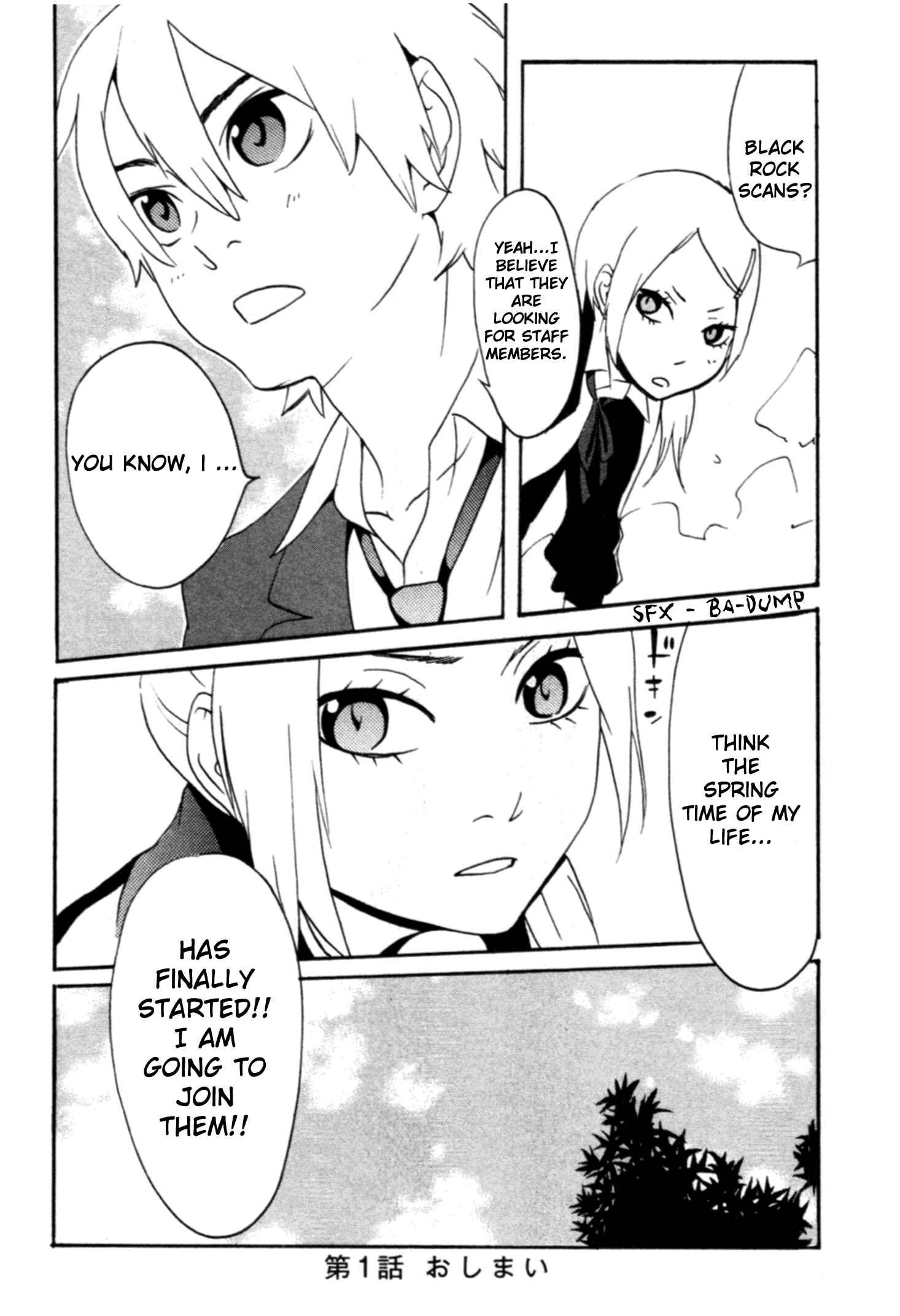 Page 41 Chapter 1 AniKoi