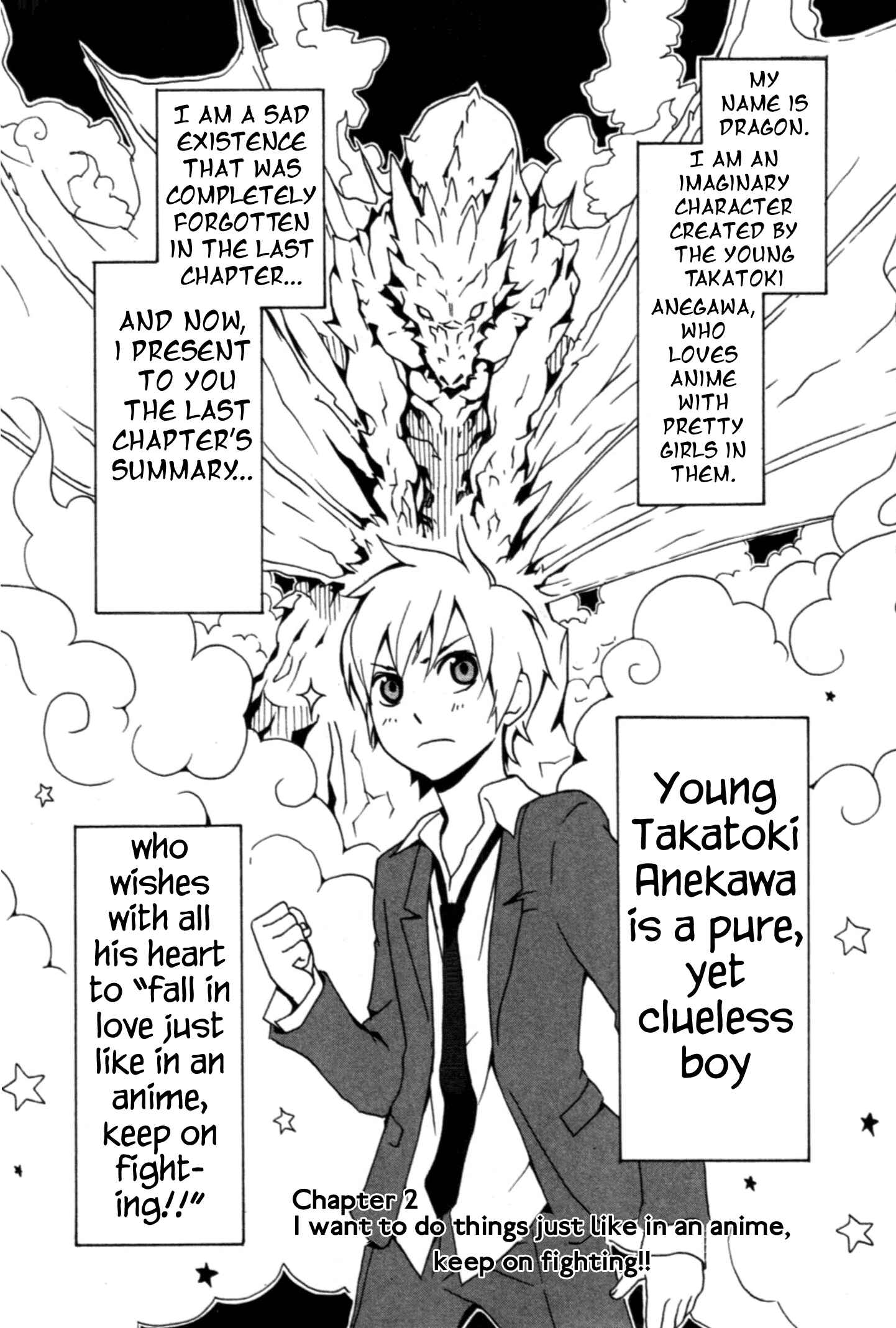 Page 1 Chapter 2 AniKoi