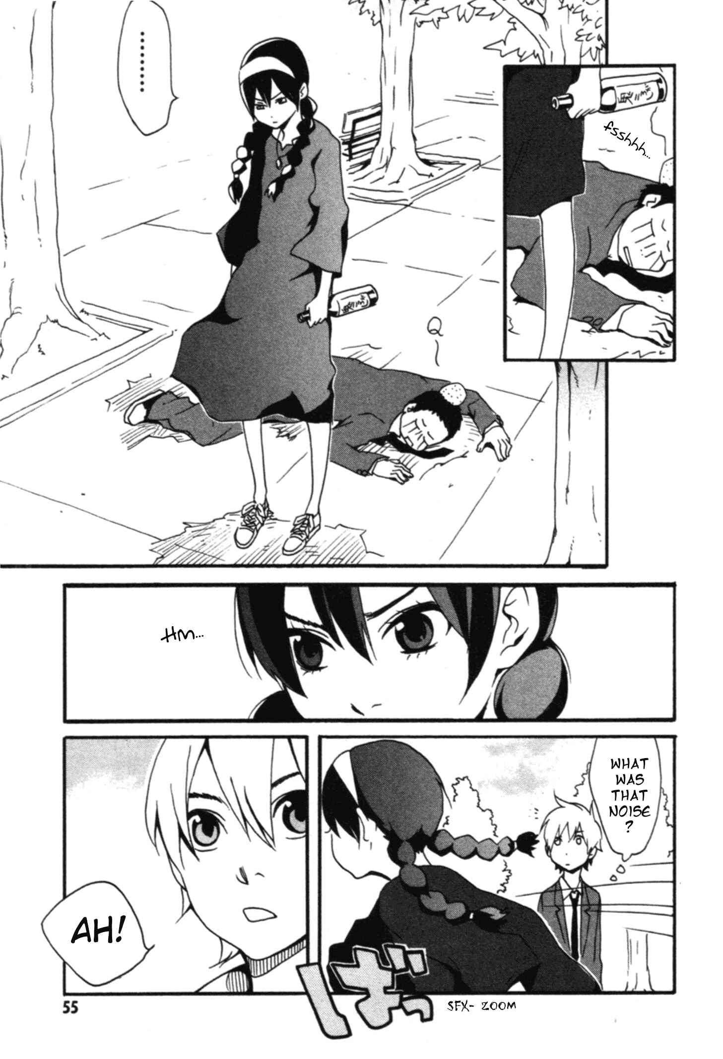 Page 17 Chapter 2 AniKoi