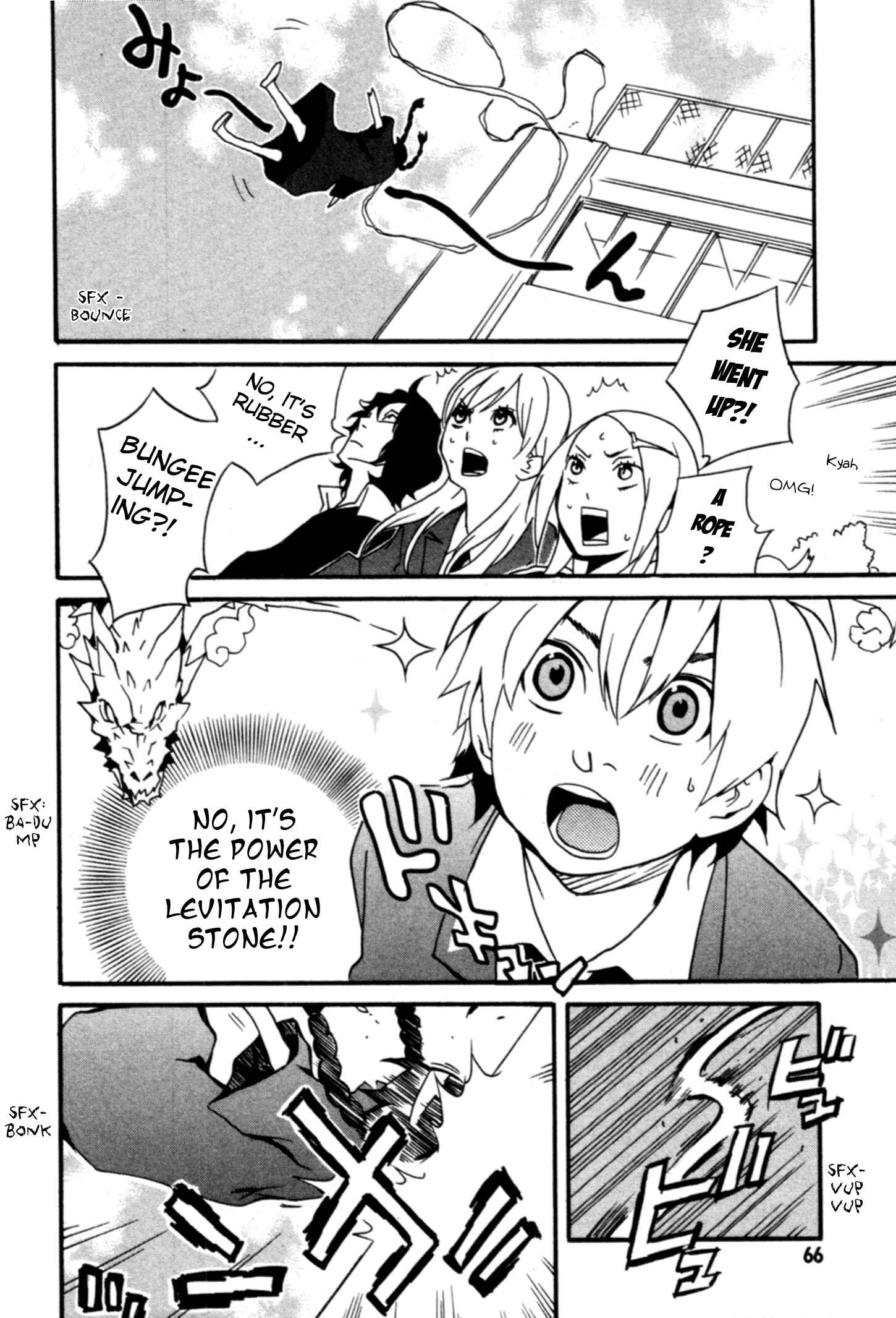 Page 28 Chapter 2 AniKoi