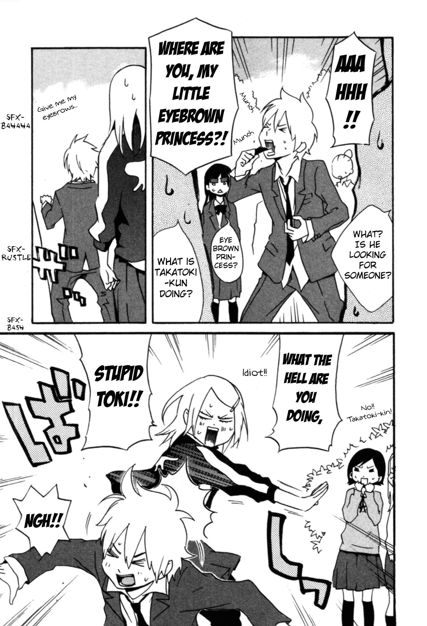 Page 7 Chapter 2 AniKoi