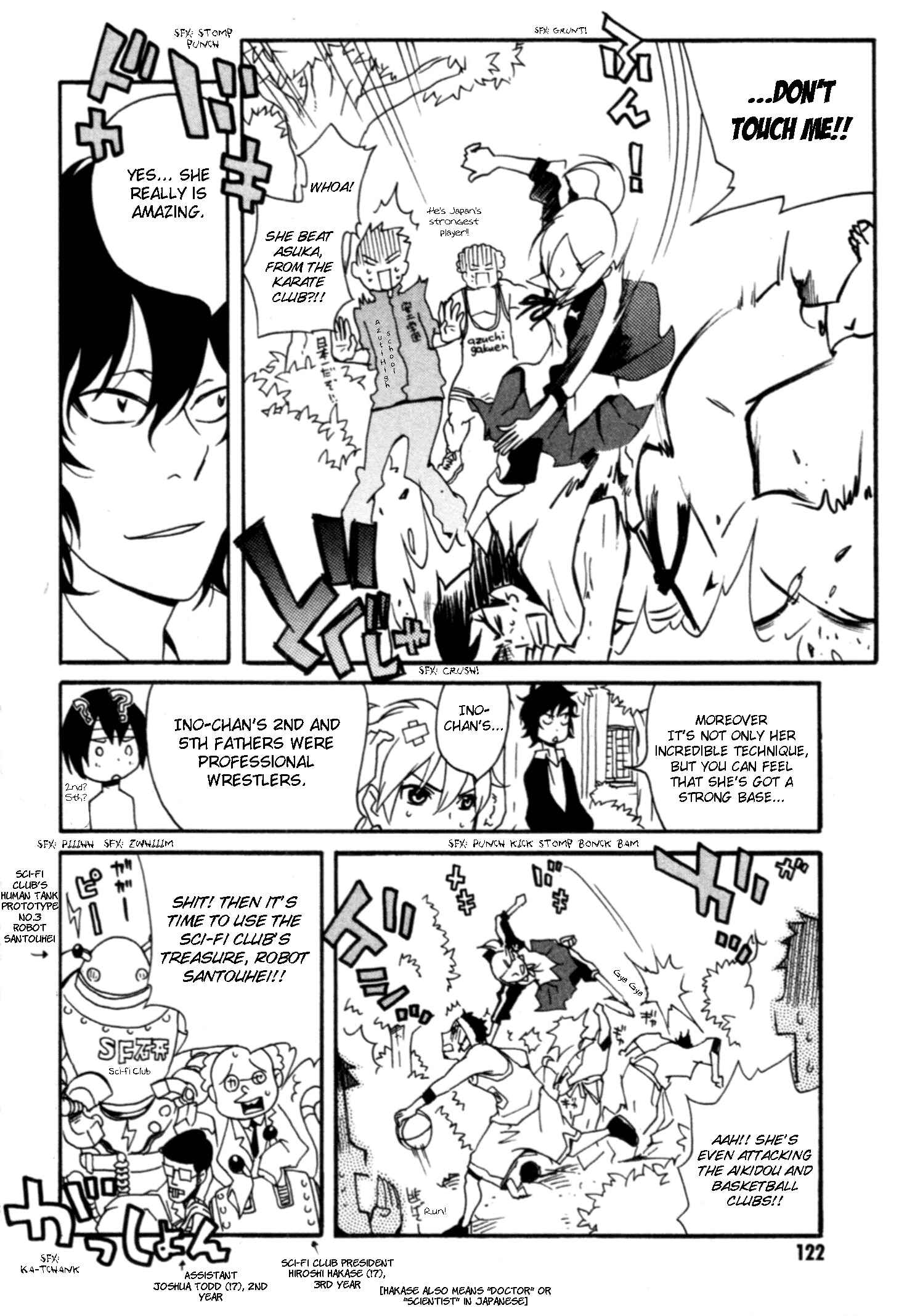 Page 17 Chapter 4 AniKoi