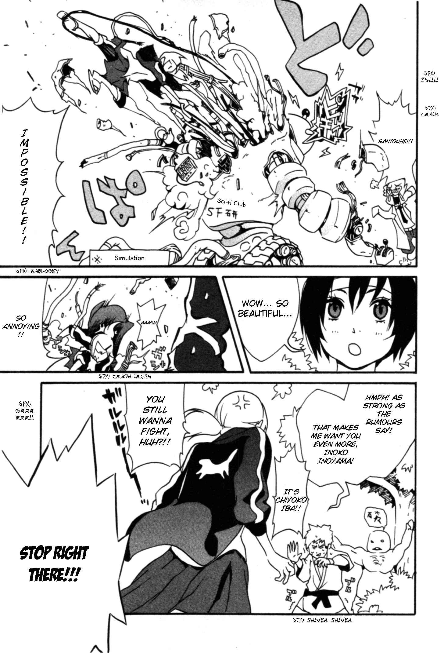 Page 18 Chapter 4 AniKoi