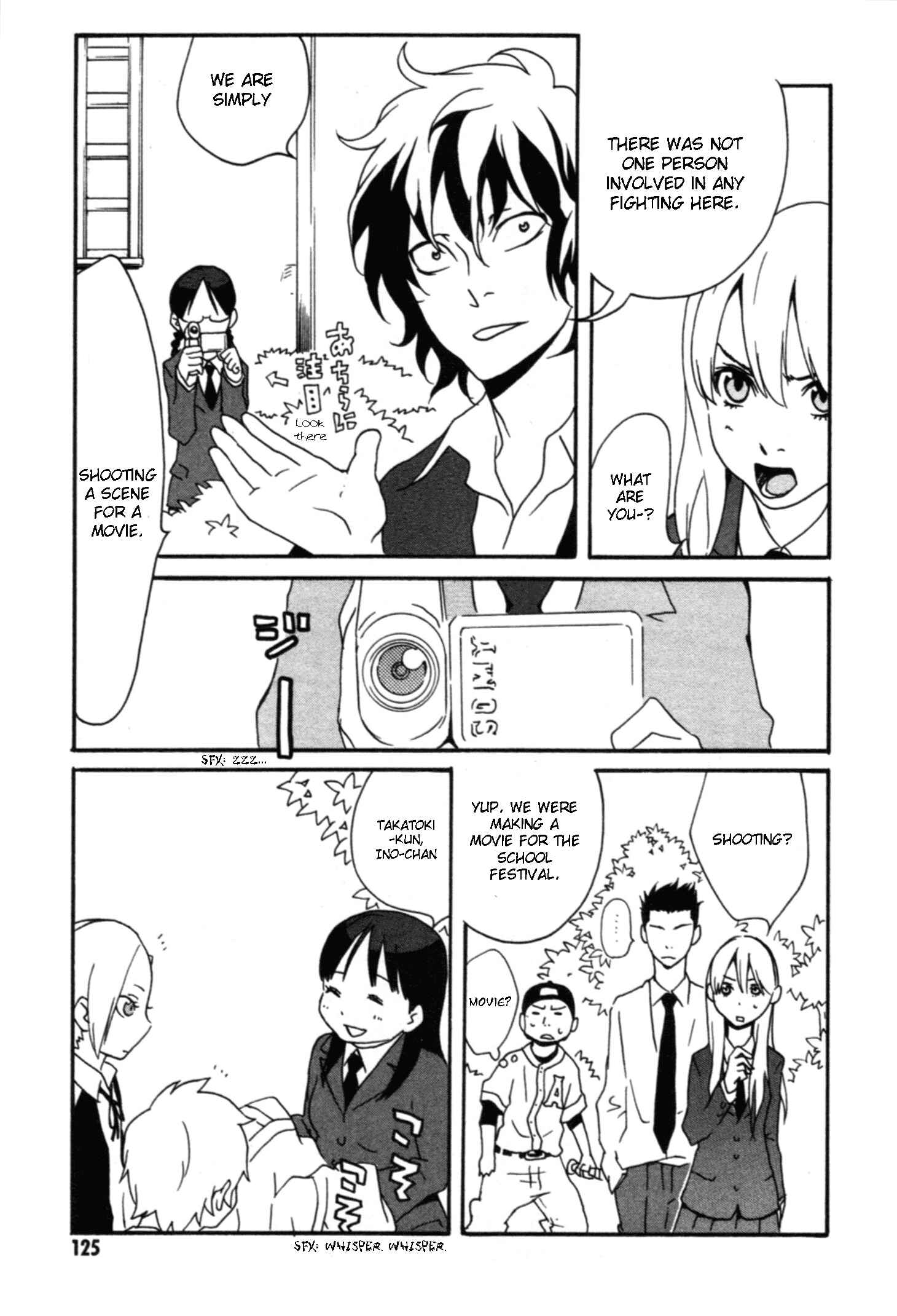 Page 20 Chapter 4 AniKoi