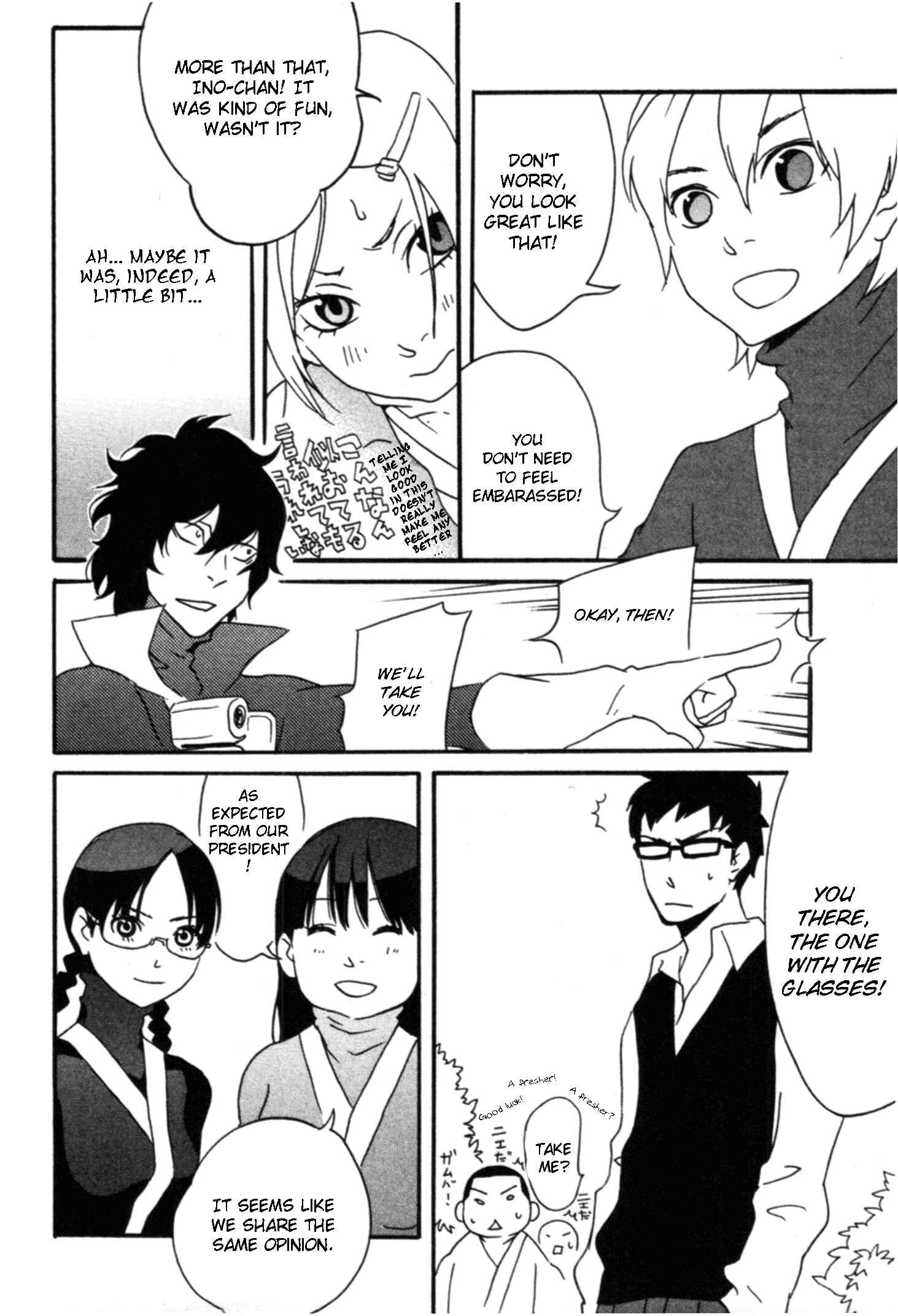 Page 29 Chapter 4 AniKoi