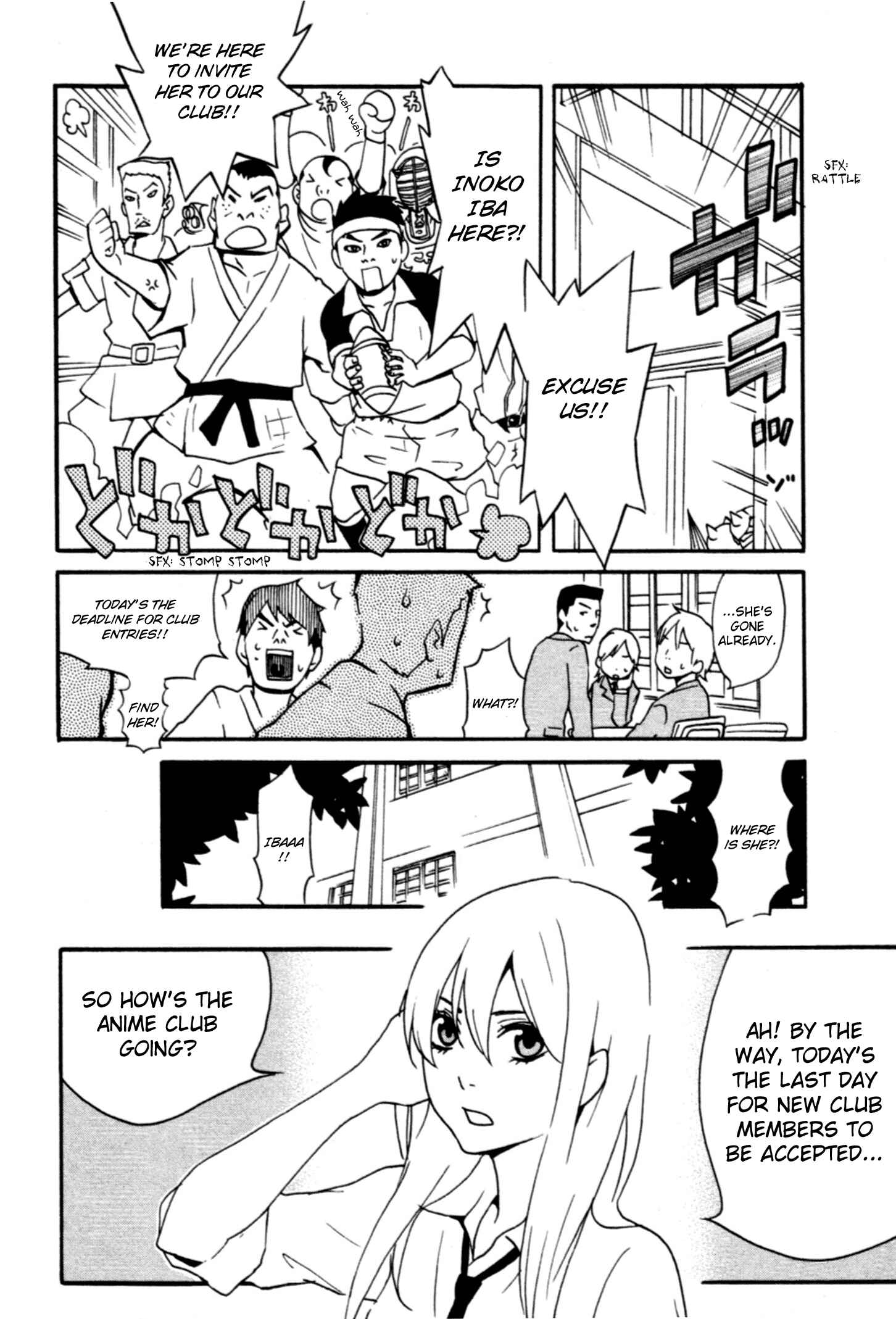 Page 9 Chapter 4 AniKoi