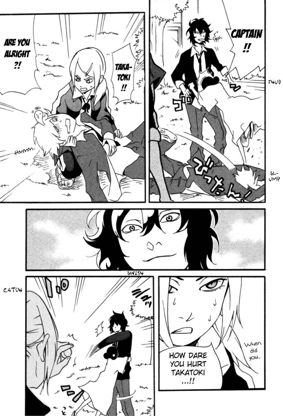Page 33 Chapter 3 AniKoi