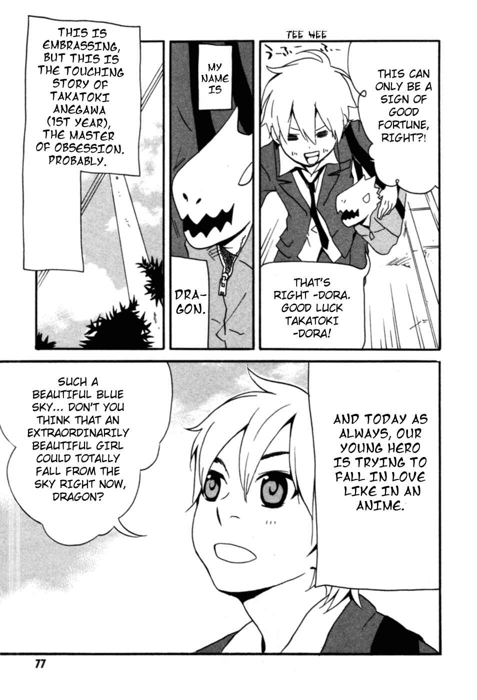 Page 7 Chapter 3 AniKoi