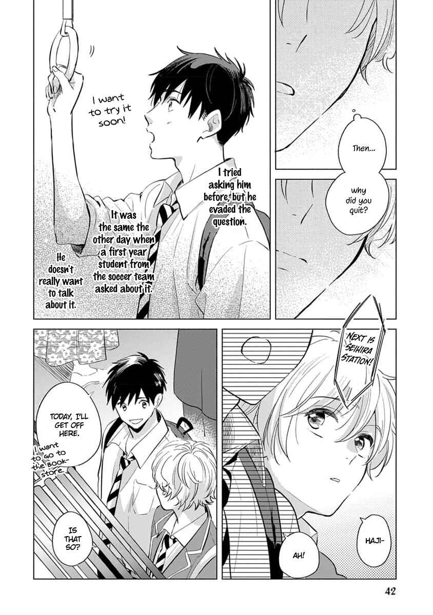 Page 11 Chapter 2 Koi no Tsuru wa Hanarerarenai
