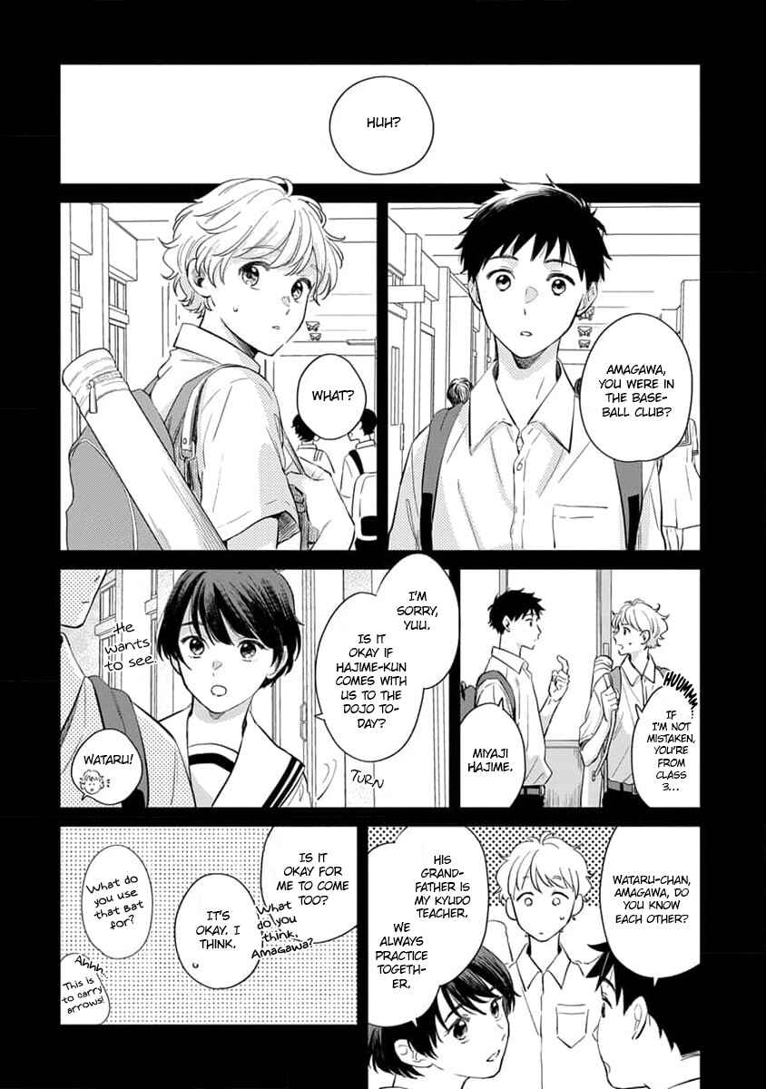 Page 19 Chapter 2 Koi no Tsuru wa Hanarerarenai