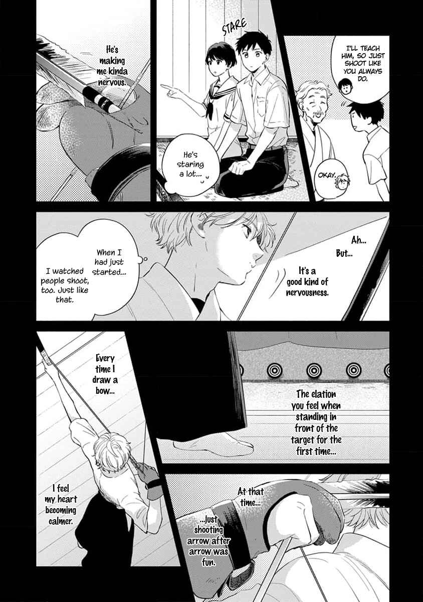Page 20 Chapter 2 Koi no Tsuru wa Hanarerarenai