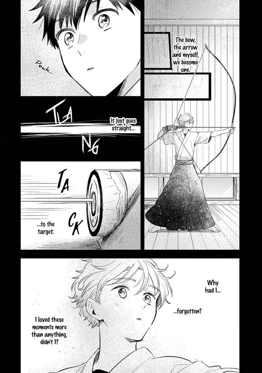 Page 21 Chapter 2 Koi no Tsuru wa Hanarerarenai