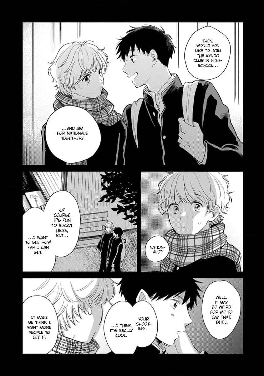 Page 24 Chapter 2 Koi no Tsuru wa Hanarerarenai