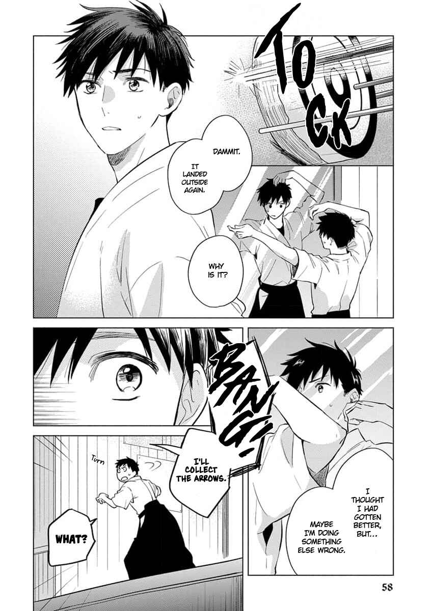 Page 27 Chapter 2 Koi no Tsuru wa Hanarerarenai