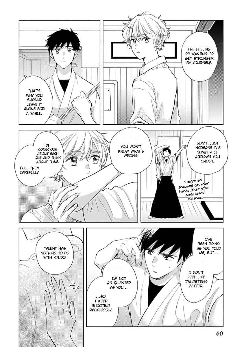 Page 29 Chapter 2 Koi no Tsuru wa Hanarerarenai