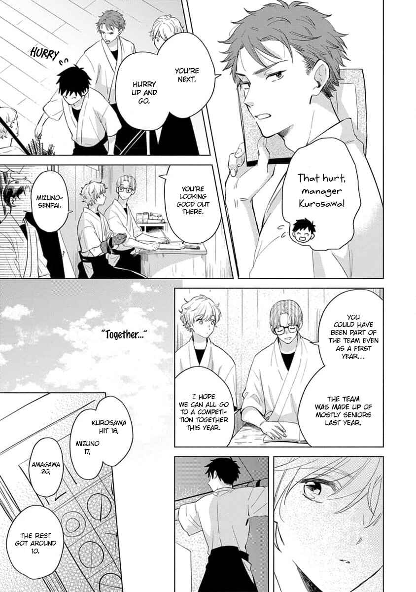 Page 4 Chapter 2 Koi no Tsuru wa Hanarerarenai