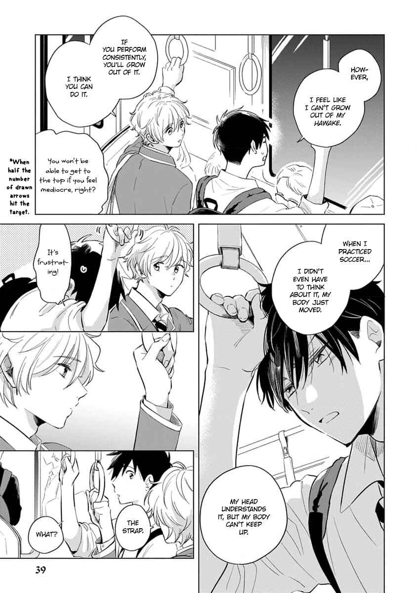 Page 8 Chapter 2 Koi no Tsuru wa Hanarerarenai