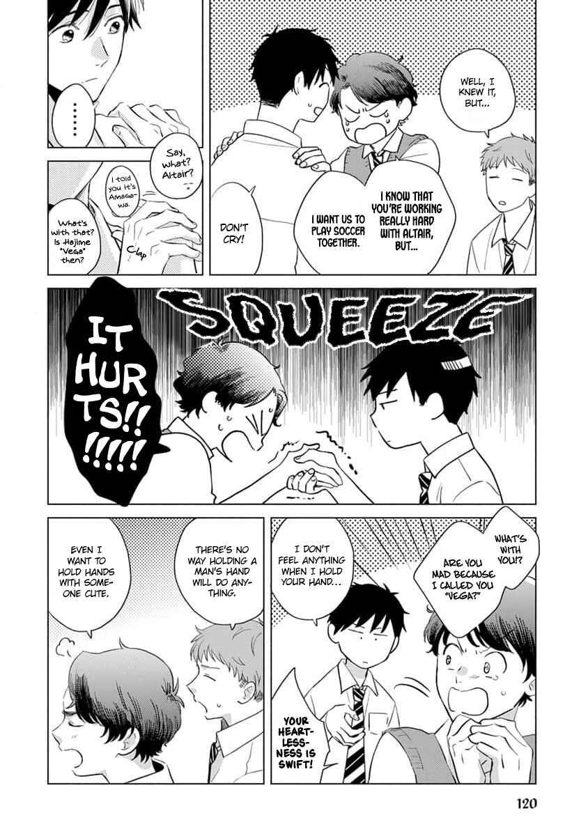 Page 11 Chapter 4 Koi no Tsuru wa Hanarerarenai