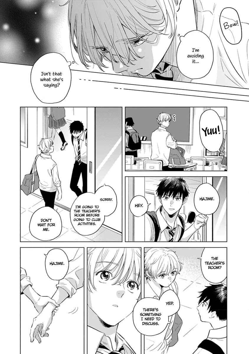 Page 15 Chapter 4 Koi no Tsuru wa Hanarerarenai