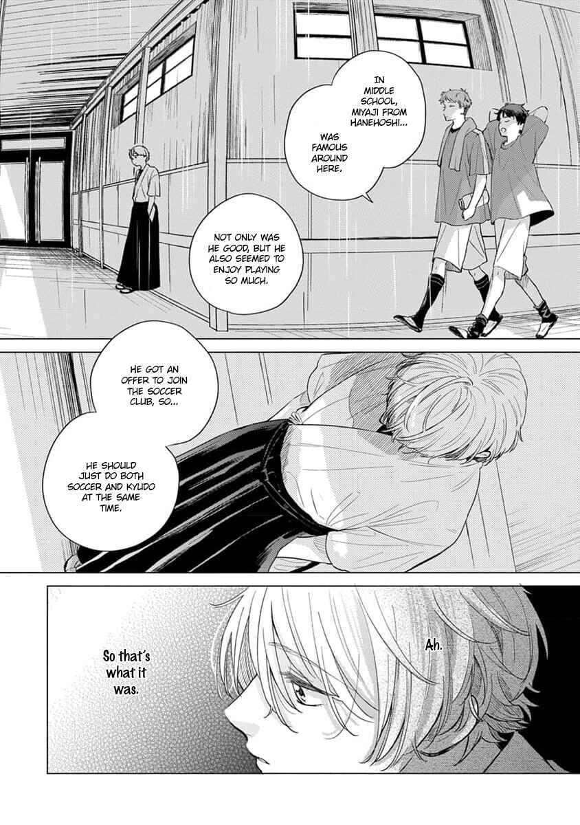Page 19 Chapter 4 Koi no Tsuru wa Hanarerarenai