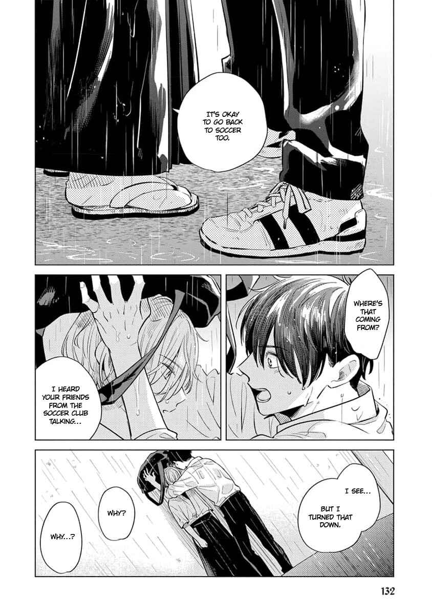 Page 23 Chapter 4 Koi no Tsuru wa Hanarerarenai