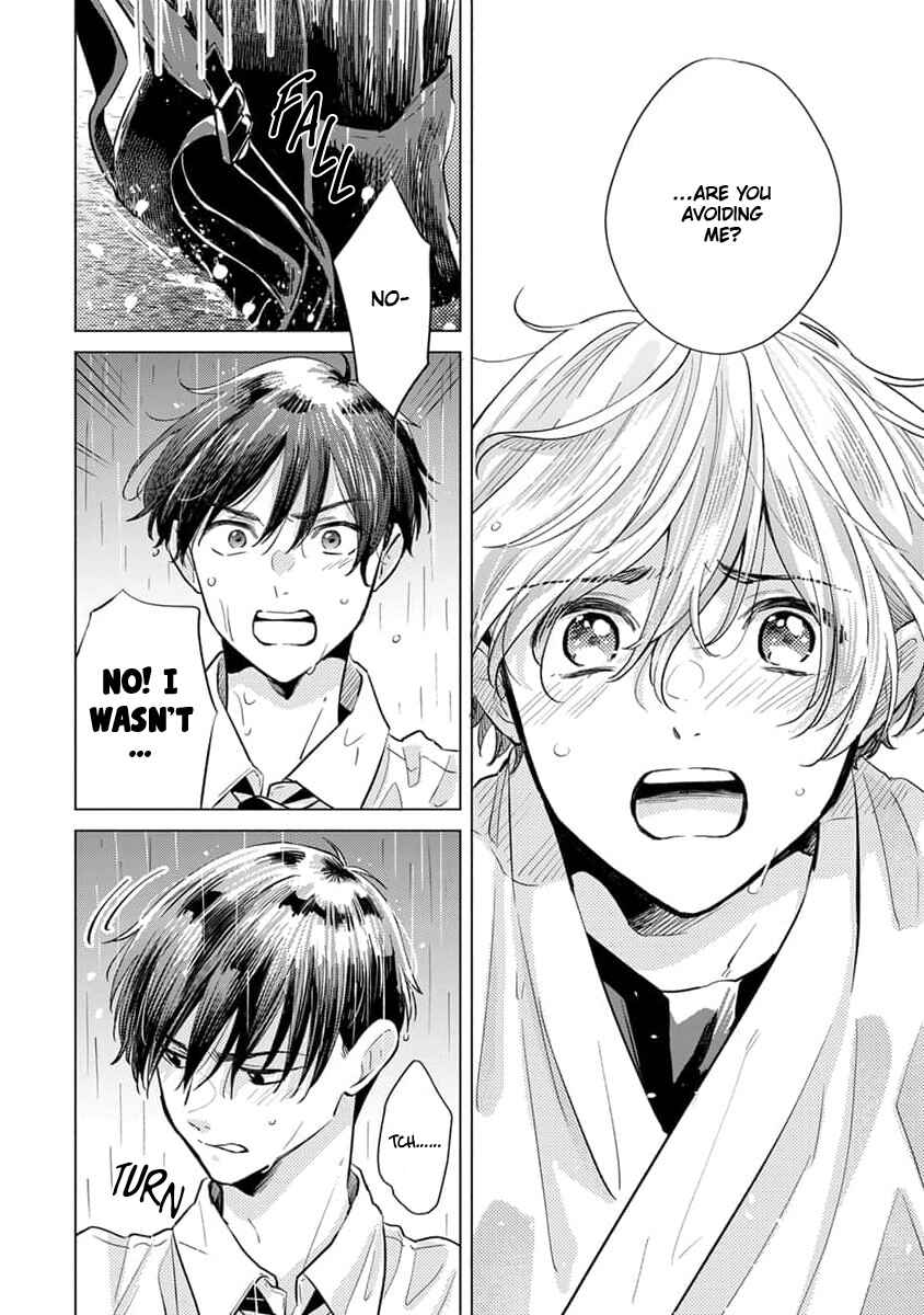 Page 25 Chapter 4 Koi no Tsuru wa Hanarerarenai