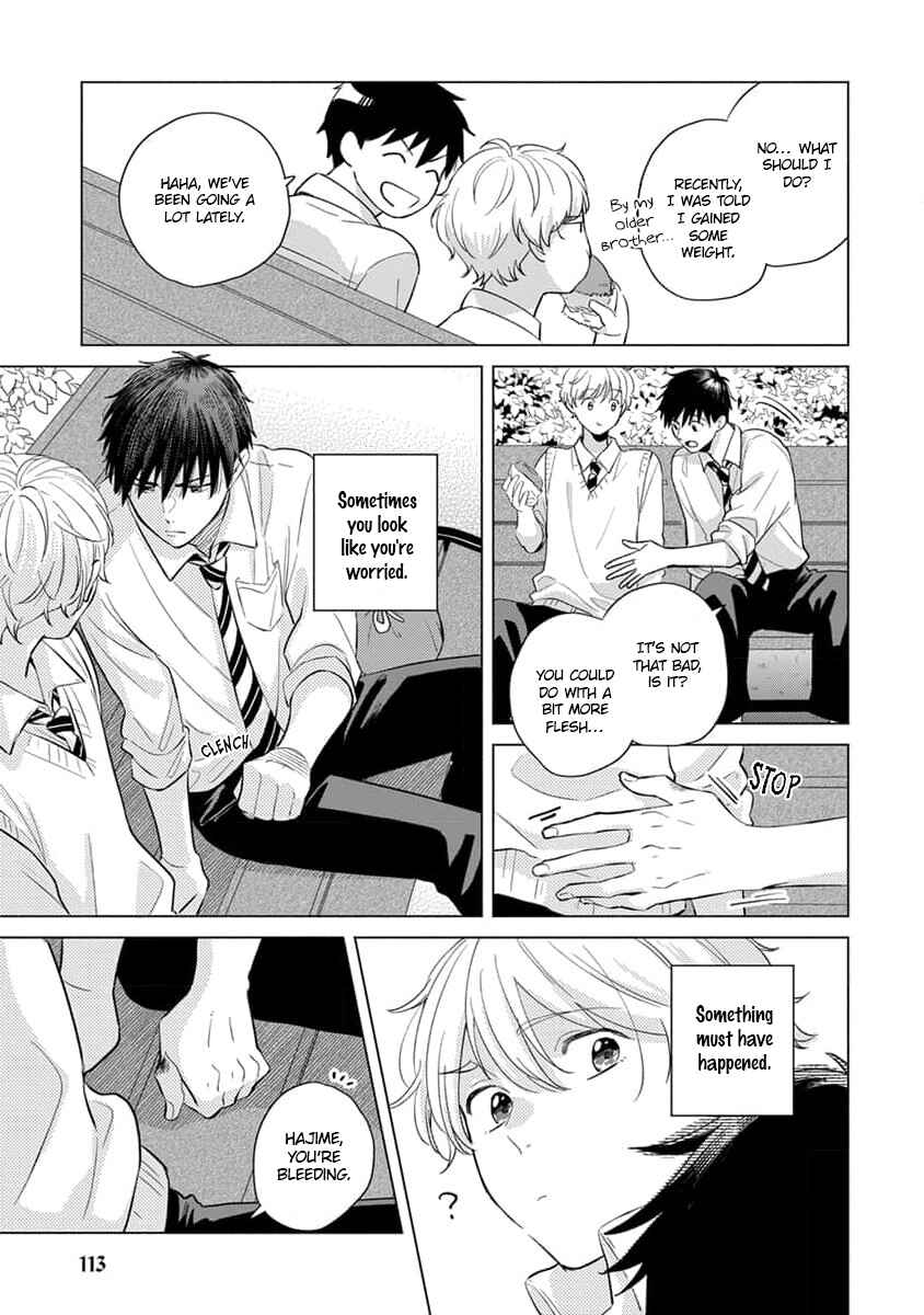 Page 4 Chapter 4 Koi no Tsuru wa Hanarerarenai