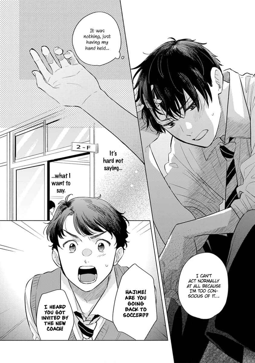 Page 7 Chapter 4 Koi no Tsuru wa Hanarerarenai