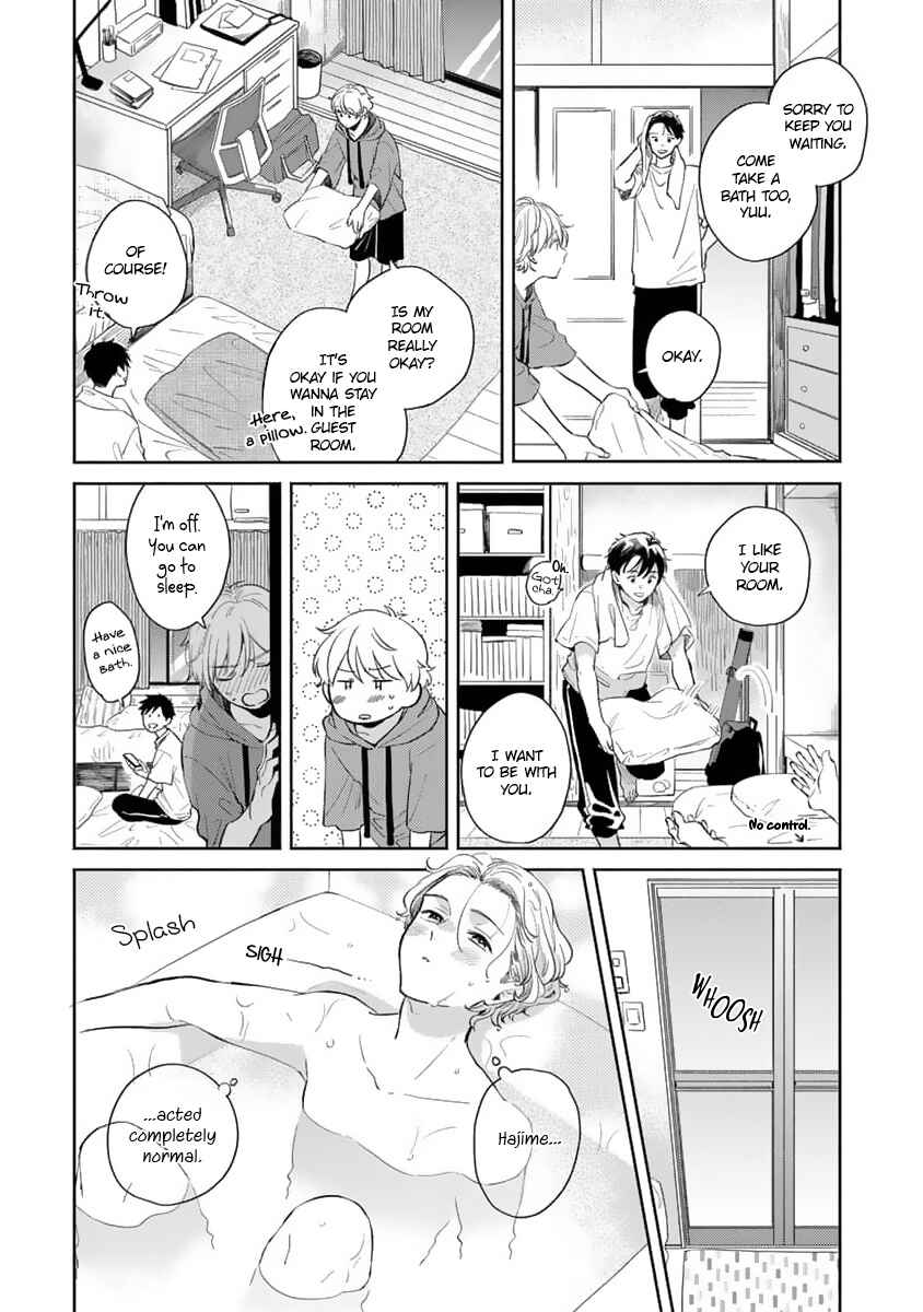 Page 15 Chapter 6 Koi no Tsuru wa Hanarerarenai