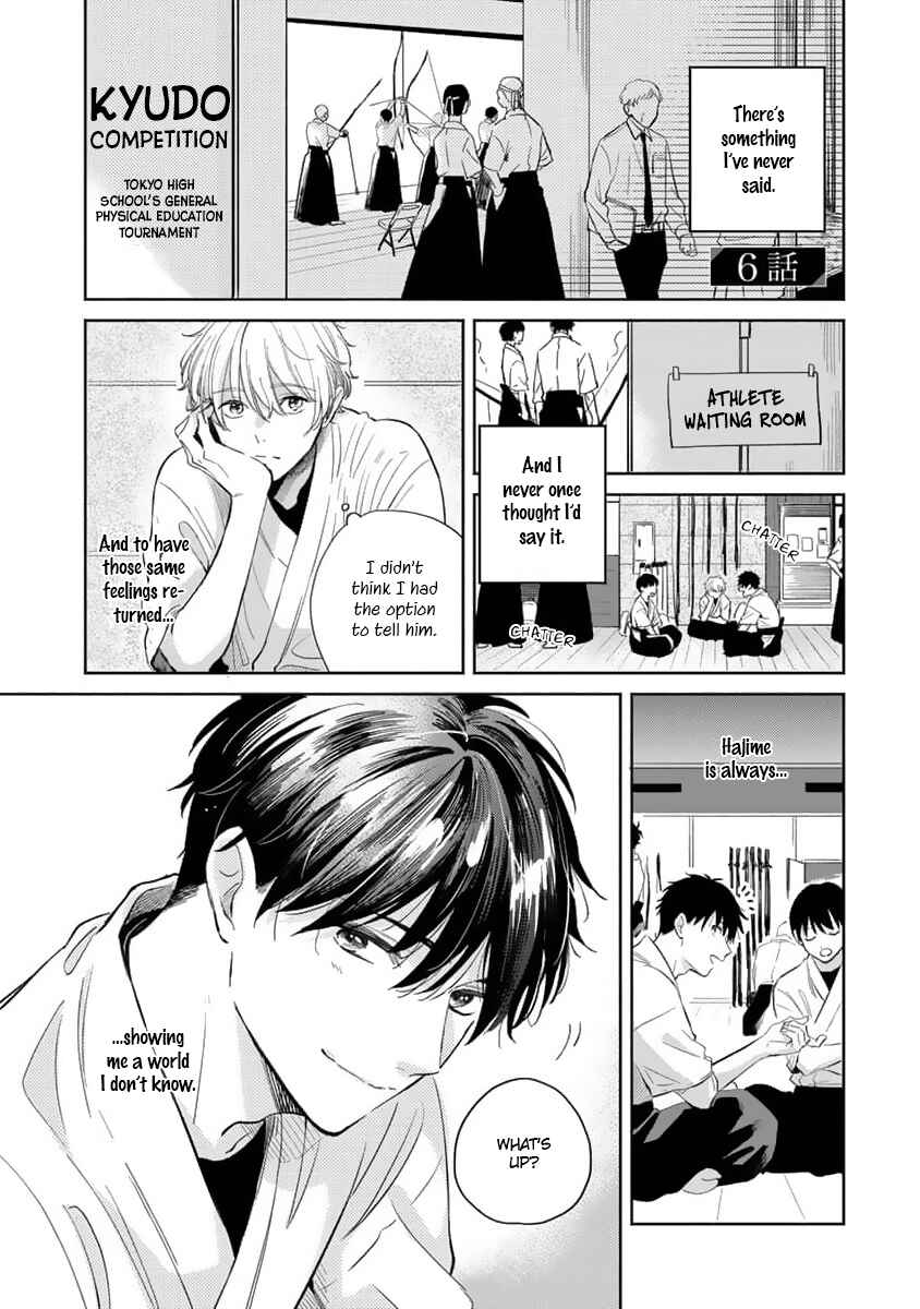Page 2 Chapter 6 Koi no Tsuru wa Hanarerarenai