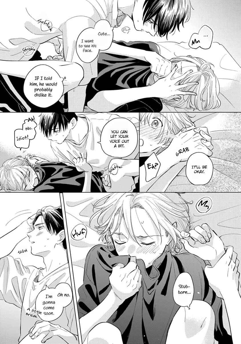 Page 22 Chapter 6 Koi no Tsuru wa Hanarerarenai